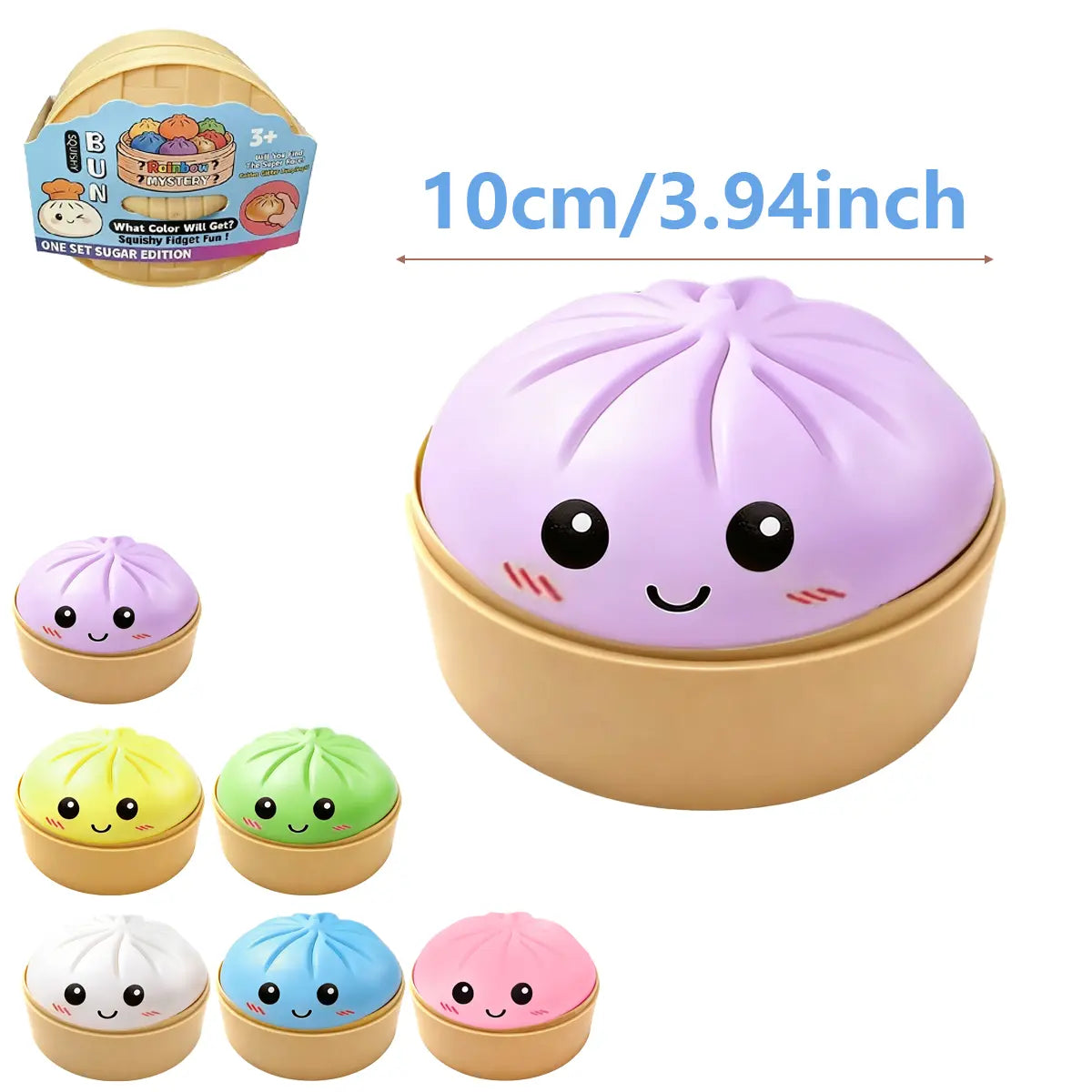 2026 Glitter Dumpling Squishy in Steamer Box - Soft Sensory Fidget Tool for Stress and Anxiety Relief, Ideal for Home, Office, and Parties